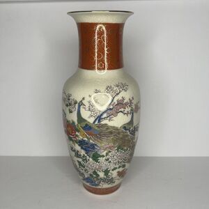 Vintage Royal Satsuma Peacock Floral Vase 10” Tall
